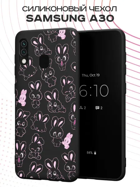 FACTORIA Чехол на Samsung A30 и A20 с принтом Зайчики