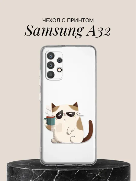 Samsung Чехол на A32 с принтом Недовольный соня