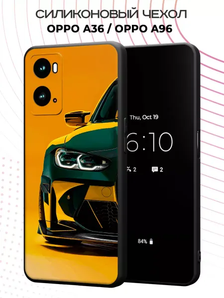 PBl store Чехол на OPPO A36 OPPO A96 с принтом BMW M4