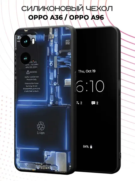 FACTORIA Чехол на OPPO A36 OPPO A96 с принтом Схема