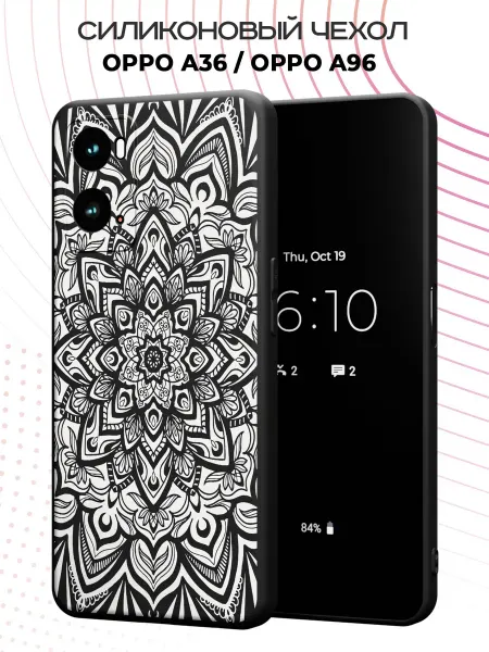 FACTORIA Чехол на OPPO A36 OPPO A96 с принтом Узоры