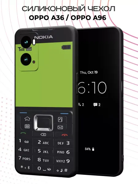 PBl store Чехол на OPPO A36 OPPO A96 с принтом Nokia