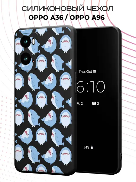 PBl store Чехол на OPPO A36 OPPO A96 с принтом Акула