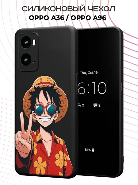 PBl store Чехол на OPPO A36 OPPO A96 с принтом Луффи