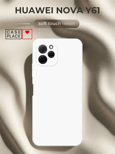 Case Place Чехол на Huawei nova Y61 Soft Touch
