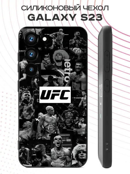 FACTORIA Чехол на Samsung S23 с принтом UFC