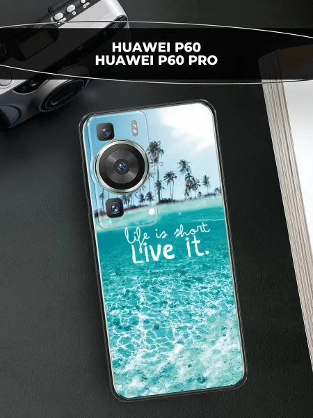 Huawei Чехол на P60 P60 Pro летний