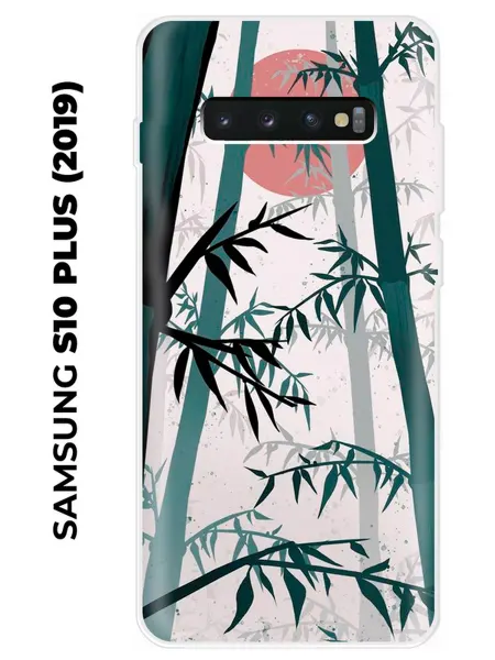 NOOTO Чехол на Samsung S10 Plus (для Самсунг с10+)