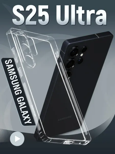 Samsung Чехол на S25 Ultra силиконовый