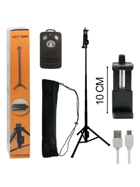 Tripods for shooting Селфи- палка - штатив - тренога с пультом для смартфона