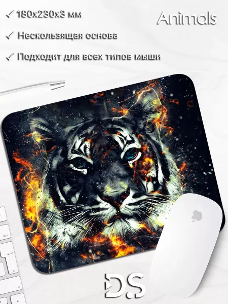 DiamondMousePad Коврик для мышки тигр тигрица компьютерный