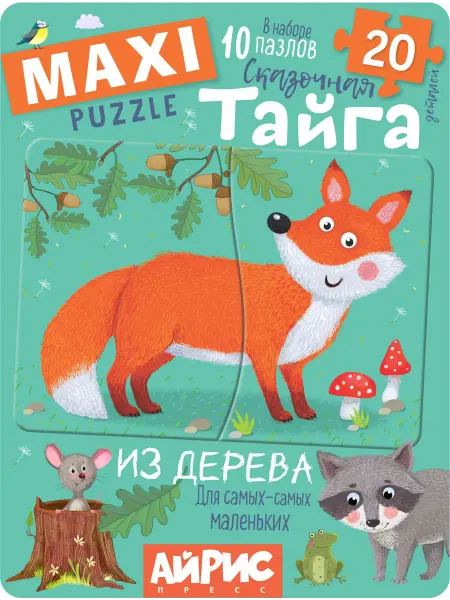 АЙРИС-пресс Пазлы для малышей, развивающая игра от 1 года