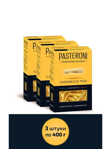 PASTERONI Макароны Казаречче 1,2кг, 3 пачки по 400г