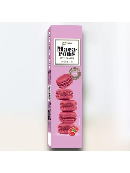 Печенье Макаронс Малина 1 уп 60 гр