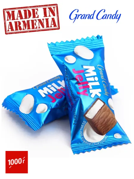 Grand Candy Молочный мармелад в шоколаде, 1000 грамм