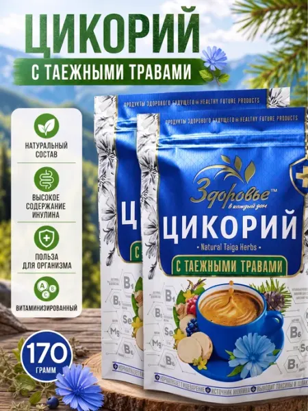 ВОКРУГ СВЕТА КК Цикорий Здоровье с Таежными травами, 170г