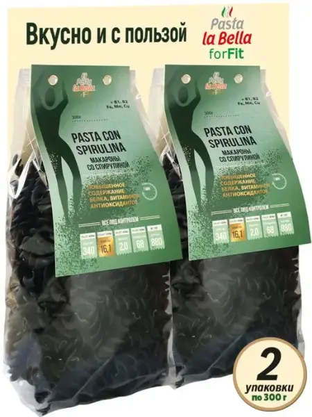 Pasta la Bella forFIT Макароны со Спирулиной, 2 упаковки