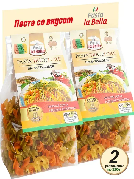 Pasta la Bella Макароны Триколор c томатом и шпинатом, 2 уп