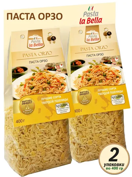 Pasta la Bella Орзо (ризони) 2 x 400 гр