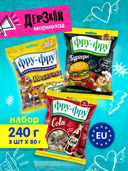 Сладкая сказка Жевательный мармелад ФРУ-ФРУ Ассорти, 240 г
