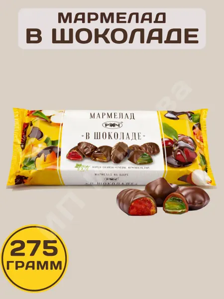 РАХАТ Мармелад на агаре в шоколаде, 275г