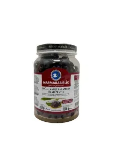 Marmarabirlik Турецкие Вяленые маслины в масле, калибровка 3XS-4XS