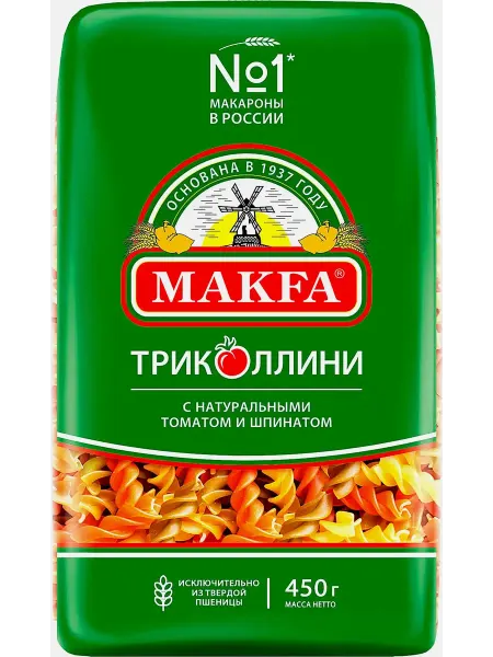 Макароны Makfa Спирали Триколлини 450г