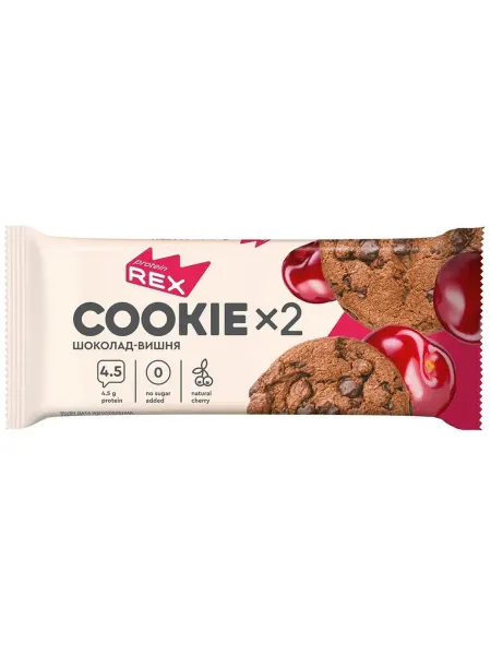 Печенье Protein Rex Cookie шоколад-вишня протеиновое 50г