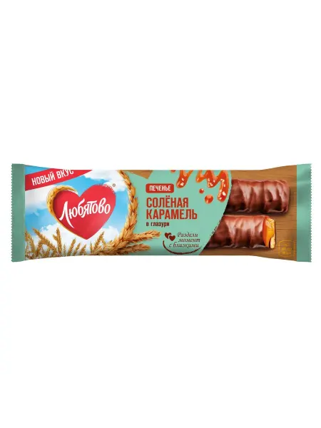 KoiKo Печенье Любятово с соленой карамелью в глазури, 50г - 1 шт