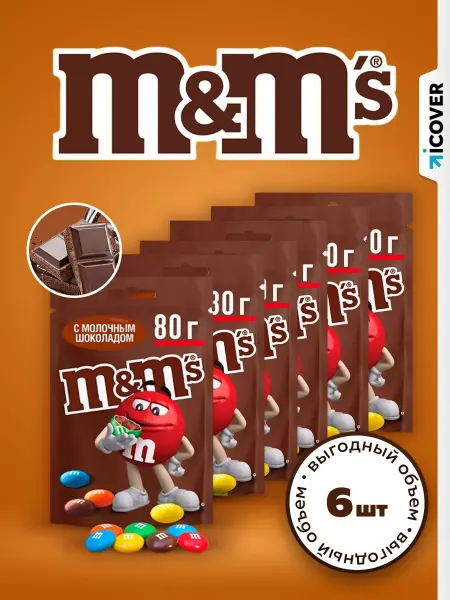 M&M's Драже c молочным шоколадом (6х80г)