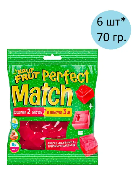 KrutFrut Жевательный мармелад Кубики, 70г, 6 шт
