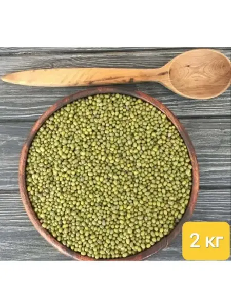 Ecomarket Barg Маш крупа 2кг. Маш для проращивания. Маш бобы мунг