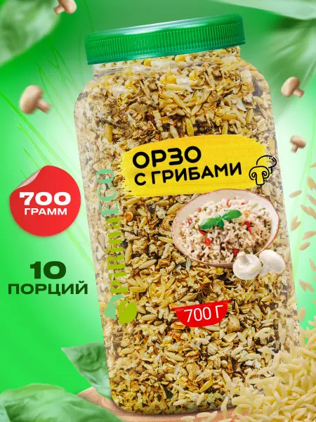 Pirina ECO Паста орзо (ризони) с грибами