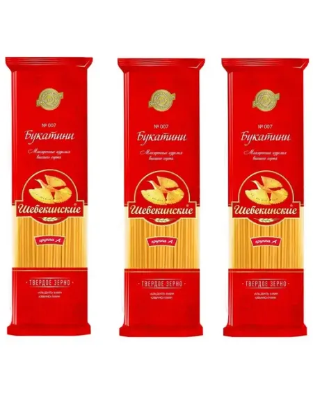 Шебекинские Макароны №7 Букатини 350 гр 3 шт
