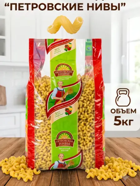Петровские Нивы Макароны виток 5кг