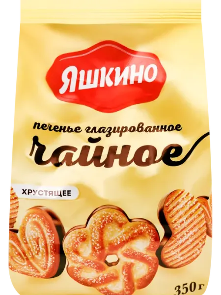 Печенье сахарное ЯШКИНО Чайное глазированное