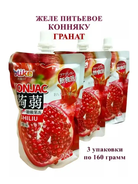 Желе питьевое с конжаком Гранат 160 гр