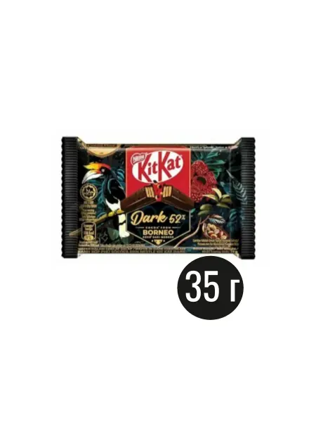 Kitkat Шоколадный батончик