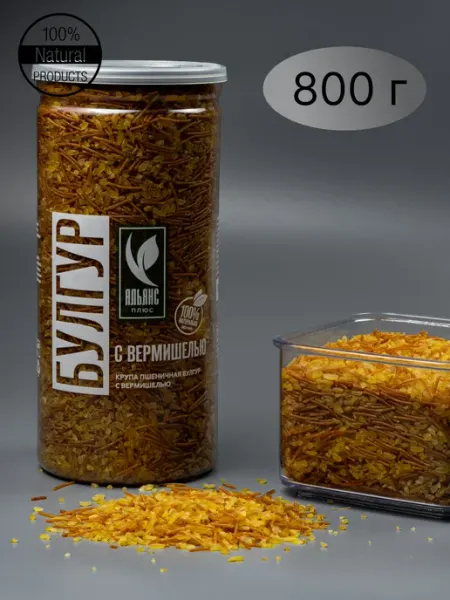 Булгур с вермишелью