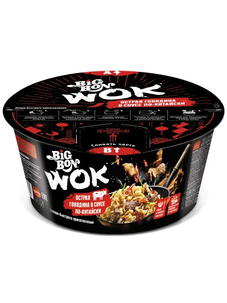 BIG BON Лапша Wok с говядиной и соусом по-китайски острая бы