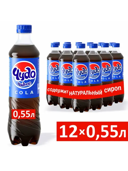 ЮСИЛ Чудо чудное Кола напиток газированный 0,55х12шт