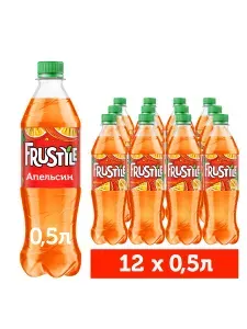 FRUSTYLE Газированный напиток со вкусом Апельсин, 12 шт х 0,33 л