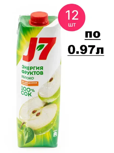 Сок J7 Яблоко осветленный, 0.3л