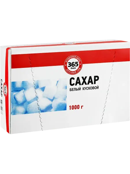 Сахар-песок прессованный СВ ТС 1 1000г