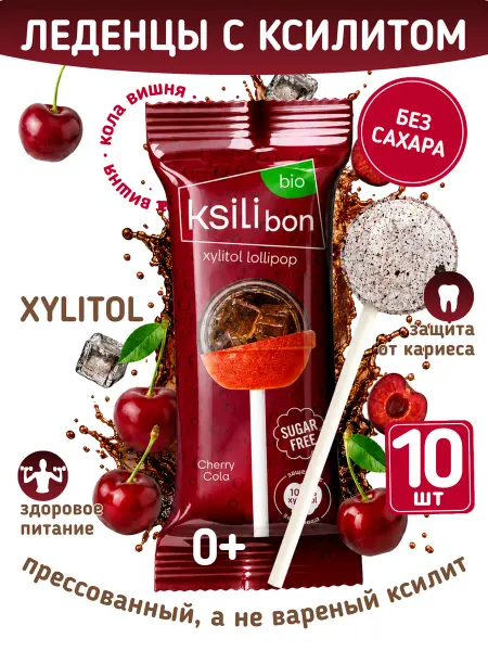 Ksilibon Леденцы на палочке без сахара с ксилитом, Bio, вишня-кола 10…