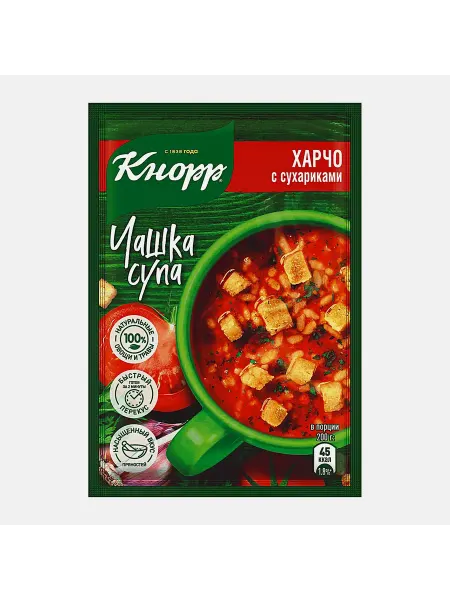 Быстрорастворимый суп Кнорр Чашка супа Харчо с сухариками 14