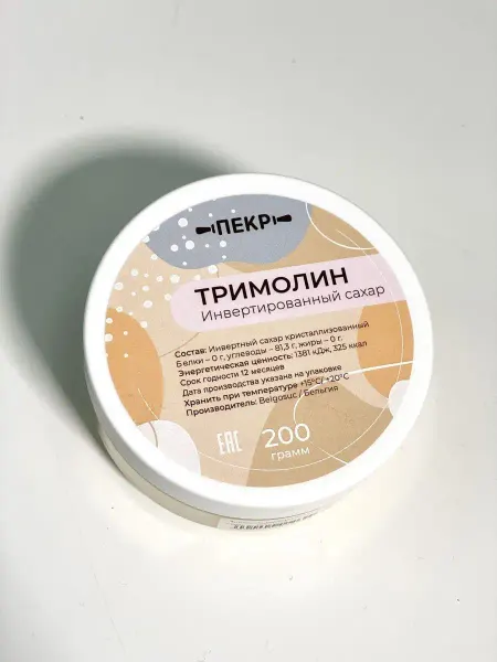 ПЕКР Тримолин, инвертированный сахар, 200 г