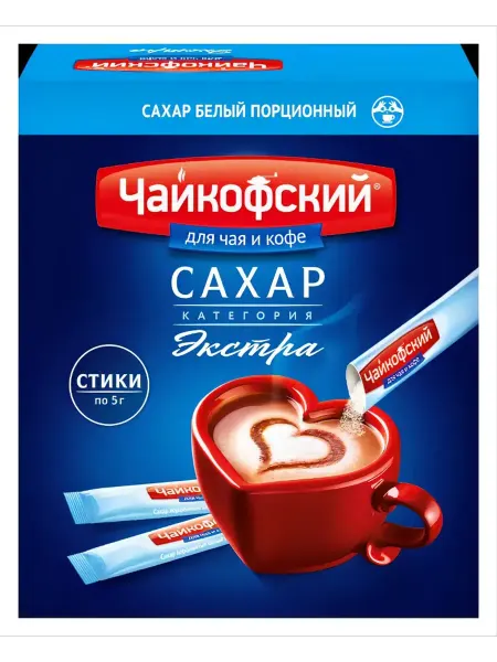 Сахар белый Чайкофский песок в стиках, порционный, 300 г