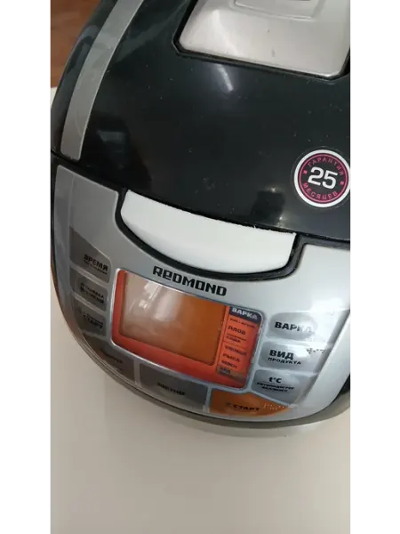 Кнопка крышки мультиварки Redmond RMC-M70 (3d-печать)