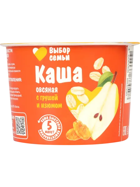 Каша овсяная ВЫБОР СЕМЬИ с грушей и изюмом, 43г